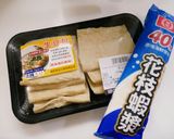 氣炸鍋「豆皮蝦滑堡」兩種材料簡單做。的食譜步驟1照片