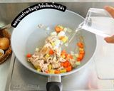 รูปขั้นตอนการทำที่ 7 ของ จาจังบับ