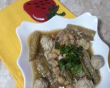 صورة لخطوة 2 من وصفة جواز خرشوف (ارضي شوكي)