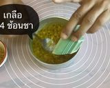 รูปขั้นตอนการทำที่ 6 ของ เต้าฮวยนมสดซอสเสาวรส🍮