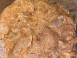 ‏شيش طاووق