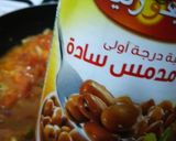 A picture of step 5 of Arabic breakfast|| spicy Foul||Authentick Arabic Breakfast.