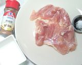 ~燒雞咖哩飯~餐桌上的晚餐的食譜步驟5照片