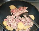 麻油松阪豬肉鍋的食譜步驟2照片