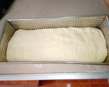 Foto del paso 5 de la receta: Pan lactal esponjoso
