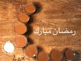 حلى السنيكرز "السريع"