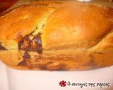 Φωτογραφία βήματος 12 της συνταγής Chocolate Marble Bread