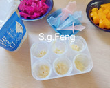 鮮果優格冰棒(芒果&火龍果)的食譜步驟2照片