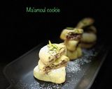 A picture of step 13 of Mein'amoul Cookie (Dates cookie).