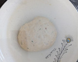 Foto del paso 3 de la receta: Pan de cebolla y romero 🍞🌿