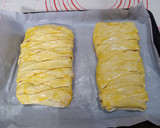 Foto langkah ke 5 dari resep Banana Strudel.