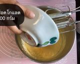 รูปขั้นตอนการทำที่ 3 ของ บราวนี่ชาเขียว🌱