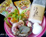 【宜蘭有機米】糕渣一口飯糰的食譜步驟1照片