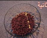 صورة لخطوة 3 من وصفة كوكز البراونيز🍪