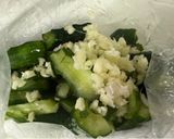 涼拌小黃瓜的食譜步驟2照片