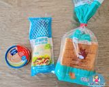 รูปขั้นตอนการทำที่ 1 ของ DIY พายขนมปังโฮลวีท ไส้ทูน่าลีน