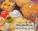 صورة لخطوة 5 من وصفة معمول