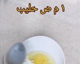 صورة لخطوة 2 من وصفة سكرامبل بيض 🍳