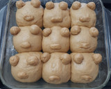 Foto langkah ke 5 dari resep Bear Palm Sugar Bread.