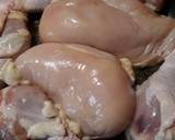 Honey Bourbon Chicken recipe step 1 photo