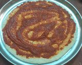 صورة لخطوة 1 من وصفة بيتزا 🍅🍕🧀🌶🍕🧀🌶🍕