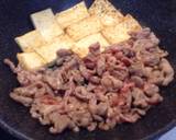 葱燒肉豆腐（懶人煮法）食譜步驟2照片