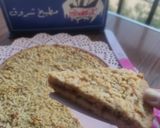 صورة لخطوة 6 من وصفة مبروشة بمربى الفراولة