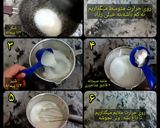عکس مرحله 10 از دستور سس کارامل کم چرب