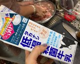 起司漢堡排 (2種醬汁！)的食譜步驟6照片