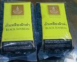 รูปขั้นตอนการทำที่ 1 ของ ถั่วเหลืองผิวดำกะทิสด - คีโต