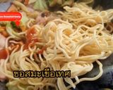 รูปขั้นตอนการทำที่ 3 ของ ยากิโซบะ ทำง่ายอร่อยมาก เคล็ดลับผักผัดหอมซอส ผักนิ่มไม่แข็ง