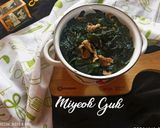 Foto langkah ke 3 dari resep Miyeok Guk.