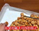迷你小泡芙的食譜步驟6照片