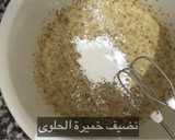 صورة لخطوة 5 من وصفة حلوى المكينة ❤️