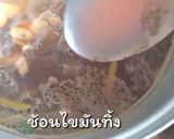 รูปขั้นตอนการทำที่ 8 ของ ไก่ต้มน้ำปลา|สูตรใส่น้ำตาลอ้อย