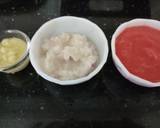 राजमा चावल (Rajma chawal recipe in hindi) recipe step 1 photo