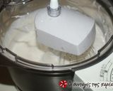 Φωτογραφία βήματος 4 της συνταγής Τούρτα σοκολάτας χωρίς αυγά