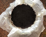 Foto del paso 5 de la receta: Tarta de mantequilla de cacahuete🥜🍫