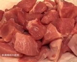 A picture of step 3 of Braised Pork with Daikon Radish.