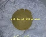 صورة لخطوة 12 من وصفة قاطو قارص او ليمون بنين 🍋🍋