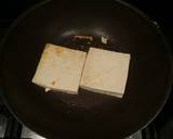 起司烤豆腐食譜步驟1照片