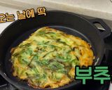A picture of step 1 of Chives Pancake | Korean Dish.