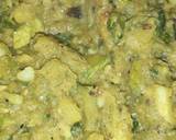 Puri sabji recipe step 6 photo