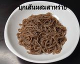 รูปขั้นตอนการทำที่ 5 ของ โอเด้ง (Japanese Hot Pot)