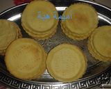 صورة لخطوة 7 من وصفة طرطات بالفواكه