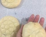 عکس مرحله 3 از دستور كلوچه فومن آتنابانو