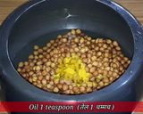 A picture of step 2 of Chickpea curry.