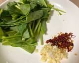 ผัดคะน้าทูน่าพริกแห้ง วิธีทำสูตร 1 รูป