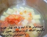 عکس مرحله 3 از دستور دیزاین بشقاب بشکل قایق ⛵