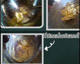 รูปขั้นตอนการทำที่ 1 ของ คุกกี้